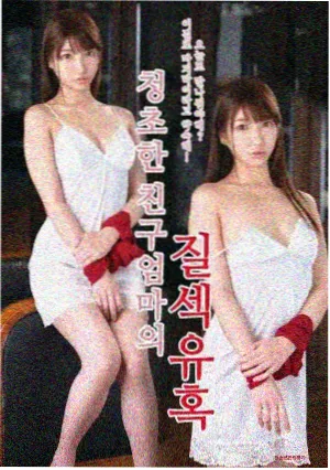爸爸当家第五季精彩看点-运动挑战
