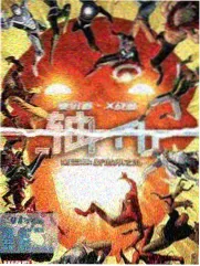 爸爸去哪儿